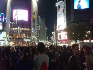 渋谷